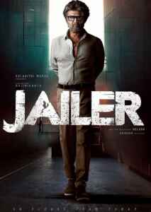 Jailer (2023) (Poster)