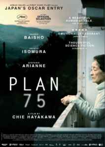 Plan 75 (2022) (Poster)
