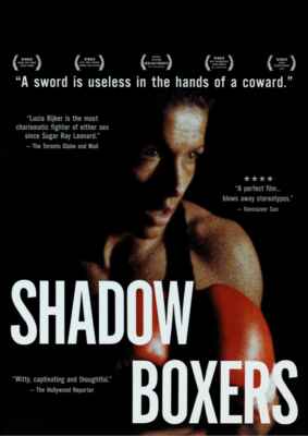 Shadow Boxers (1999) (Poster)