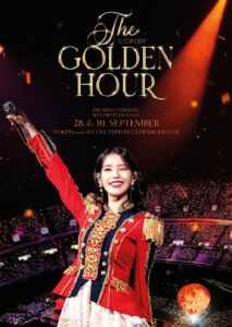 IU CONCERT: The Golden Hour (2023) (Poster)