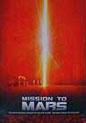 Mission to Mars (2000) (Poster)