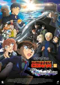Anime Night 2023: Detektiv Conan Movie 26: Das schwarze U-Boot (2023) (Poster)