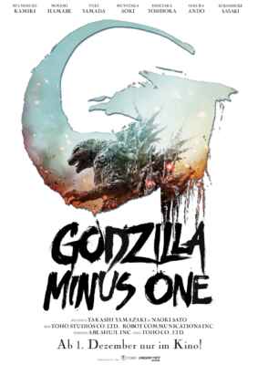 Godzilla Minus One (2023) (Poster)
