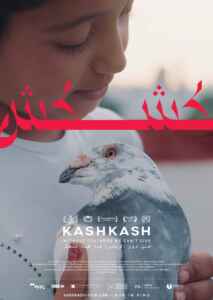 Kash Kash (2022) (Poster)