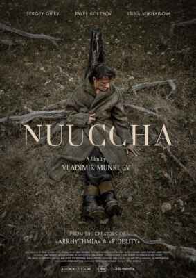 Nuuccha (2021) (Poster)
