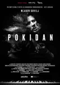 Pokidan (2023) (Poster)
