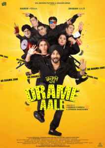 Drame Aale (2023) (Poster)