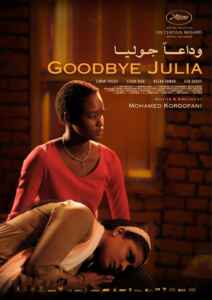 Goodbye Julia (2023) (Poster)