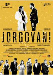 Jorgovani (2024) (Poster)