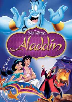 Aladdin (1992) (Poster)