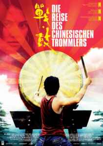 Die Reise des chinesischen Trommlers (2007) (Poster)
