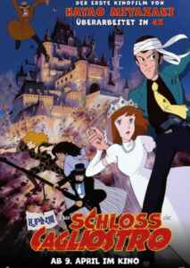 Lupin III: Das Schloss des Cagliostro (1979) (Poster)