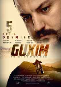 GUXIM (2024) (Poster)