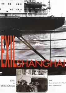 Exil Shanghai (1997) (Poster)