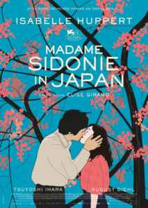 Madame Sidonie in Japan (2023) (Poster)