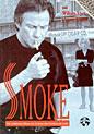 Smoke - Raucher unter sich (1994) (Poster)