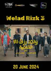 Welad Rizk 3 (2024) (Poster)