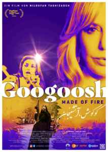 Googoosh - Made of Fire (2023) (Poster)