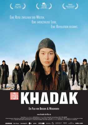 Khadak (2006) (Poster)