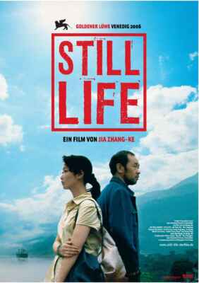 Still Life (2006) (Poster)