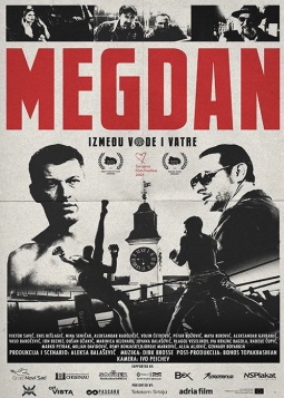 Megdan: Izmedju vode i vatre (Poster)