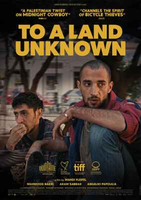 To a Land Unknown (2024) (Poster)