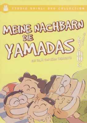 Meine Nachbarn die Yamadas (1999) (Poster)