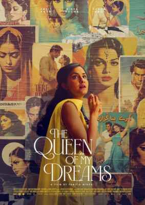 The Queen of My Dreams (2023) (Poster)